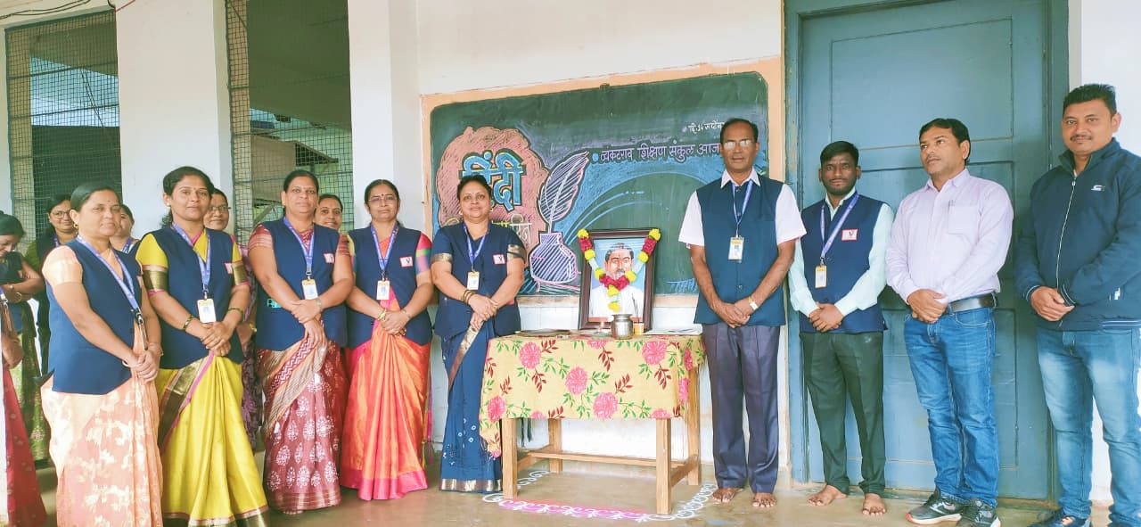 Hindi Official Language Day celebrated at Venkatrao